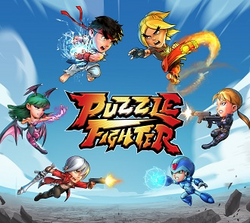 Puzzle Fighter (2017) logo