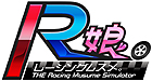 Racing Musume logo