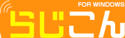 Radicon logo