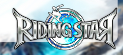 라이딩스타 (Riding Star) logo