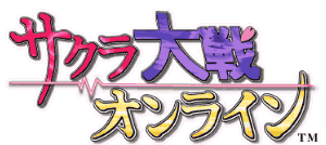 Sakura Wars Online logo