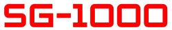 Sega SG-1000 logo