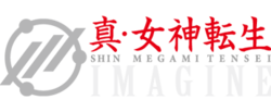 Shin Megami Tensei IMAGINE logo
