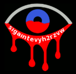 SIGAINT logo