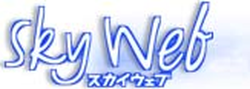 Sky Web (スカイウェブ) logo