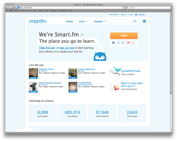 smart.fm logo
