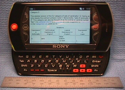 Sony Mylo logo