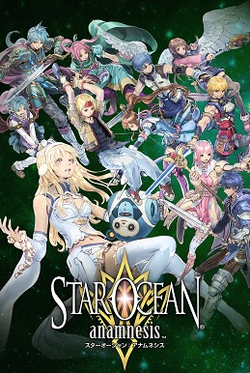 Star Ocean: Anamnesis logo
