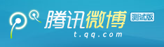 Tencent Weibo logo