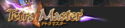 Tetra Master (テトラマスター) logo