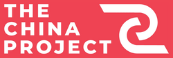 The China Project logo