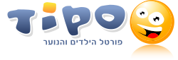 Tipo logo