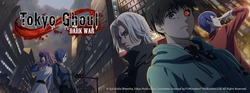Tokyo Ghoul: Dark War logo