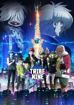 Tribe Nine logo