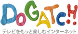 TVerプラス logo