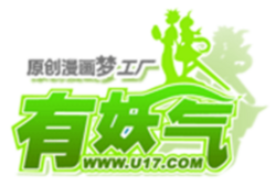 U17 logo
