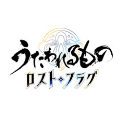 Utawarerumono: Lost Flag logo