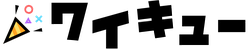 Wai-Que logo
