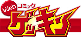 Webコミックゲッキン (YOMBAN) logo