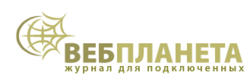 Webplanet logo