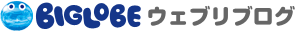 Webry Blog logo