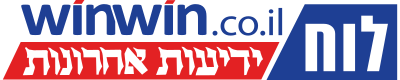WinWin logo