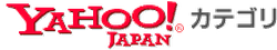 Yahoo! Category logo