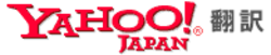 Yahoo! Japan Translate logo