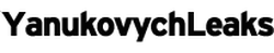 YanukovychLeaks logo