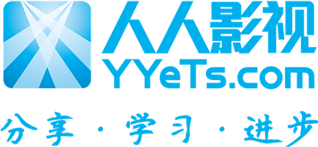 YYeTs (人人影视) logo