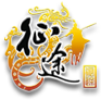 Zhengtu Online logo