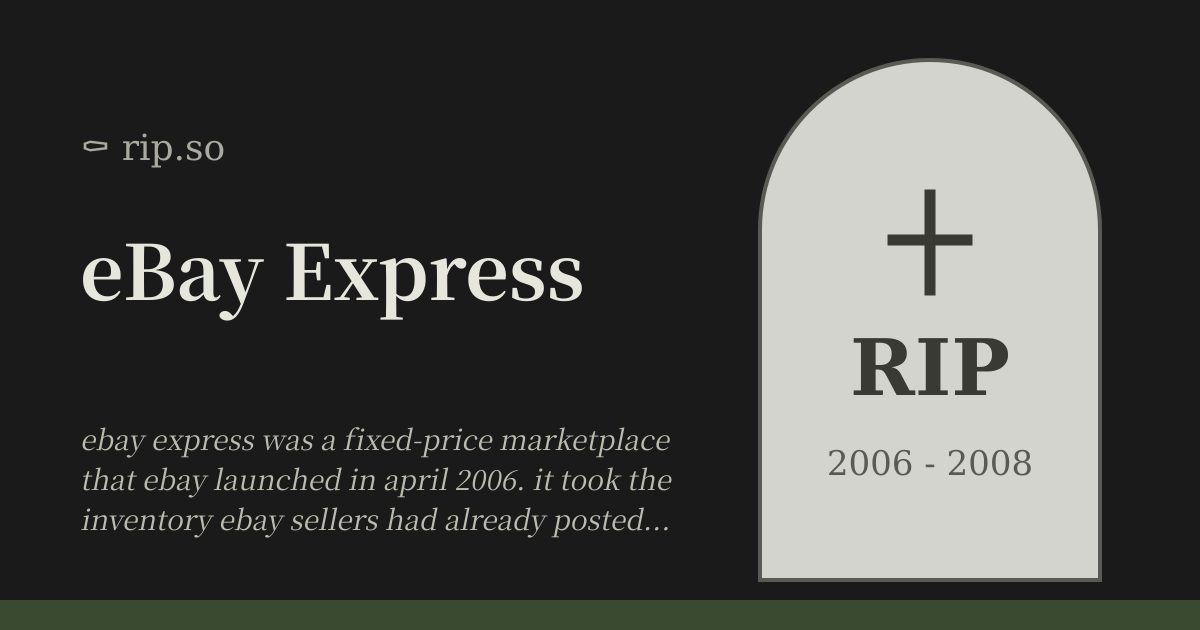 eBay Express (2006 - 2008) :: rip.so