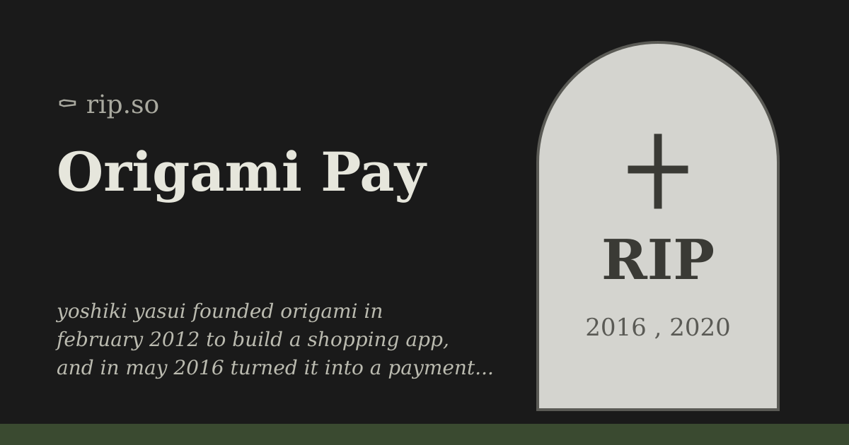 Pay First Signage Origami Pay (2016 - 2020) :: rip.so
